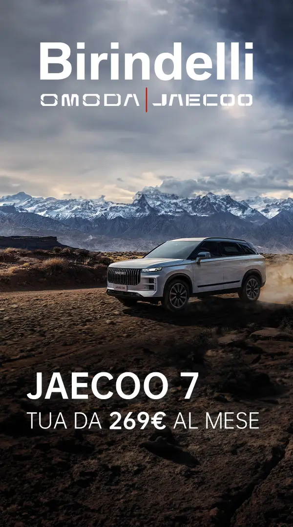 JAECOO 7